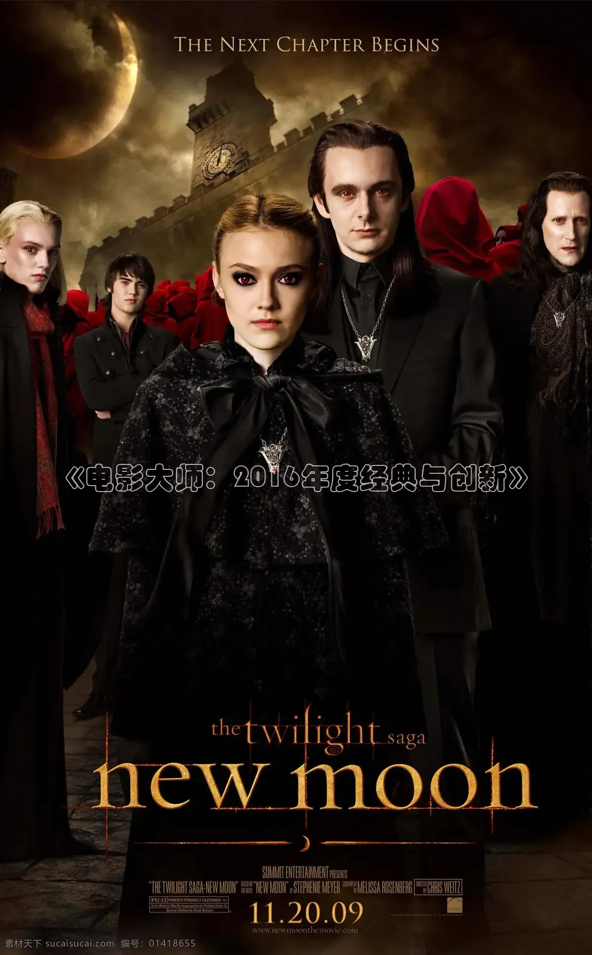 樱花视频在线观看电视剧高清免费