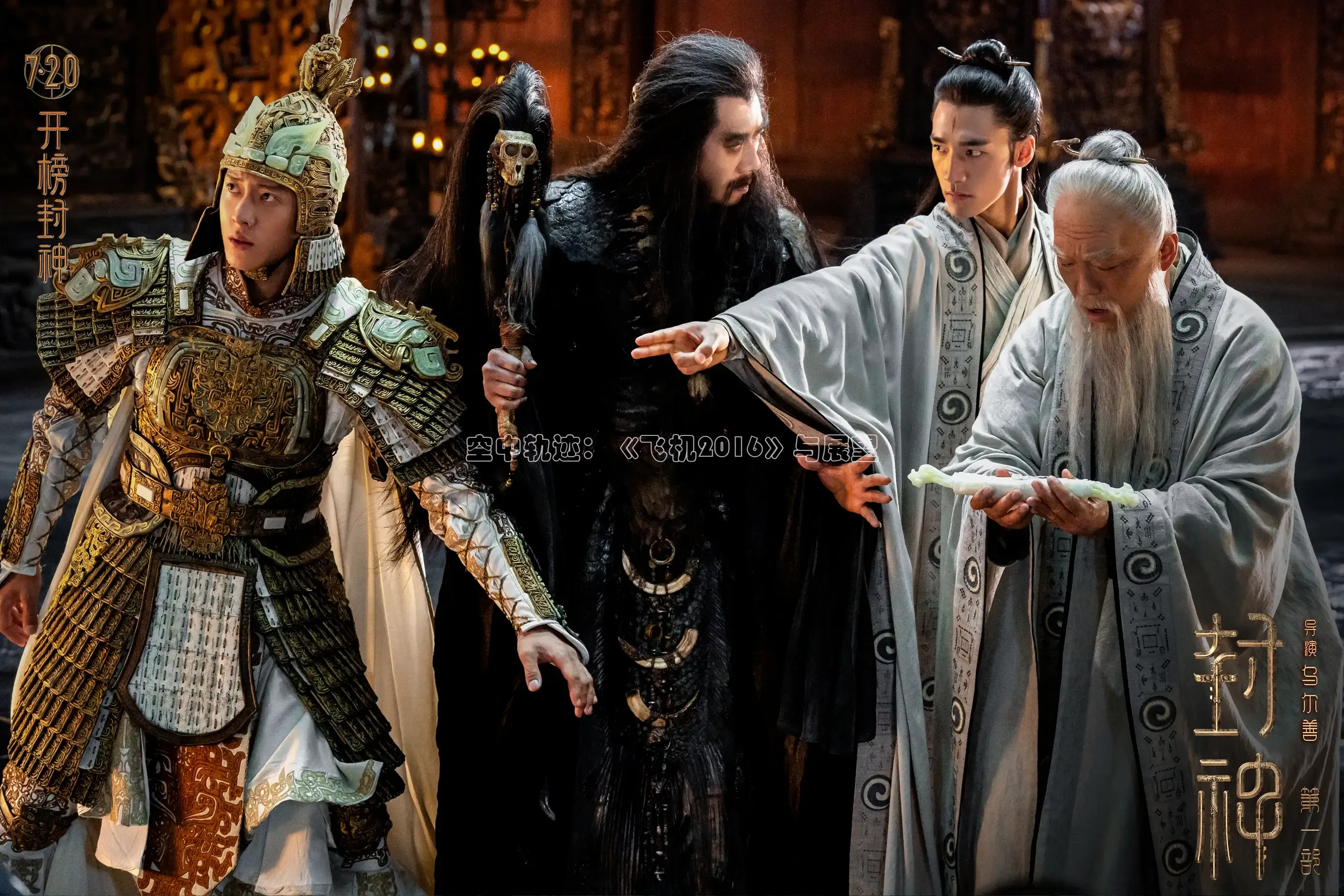 樱花视频在线观看电视剧高清免费