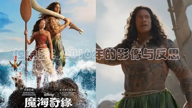 樱花视频电视剧大全