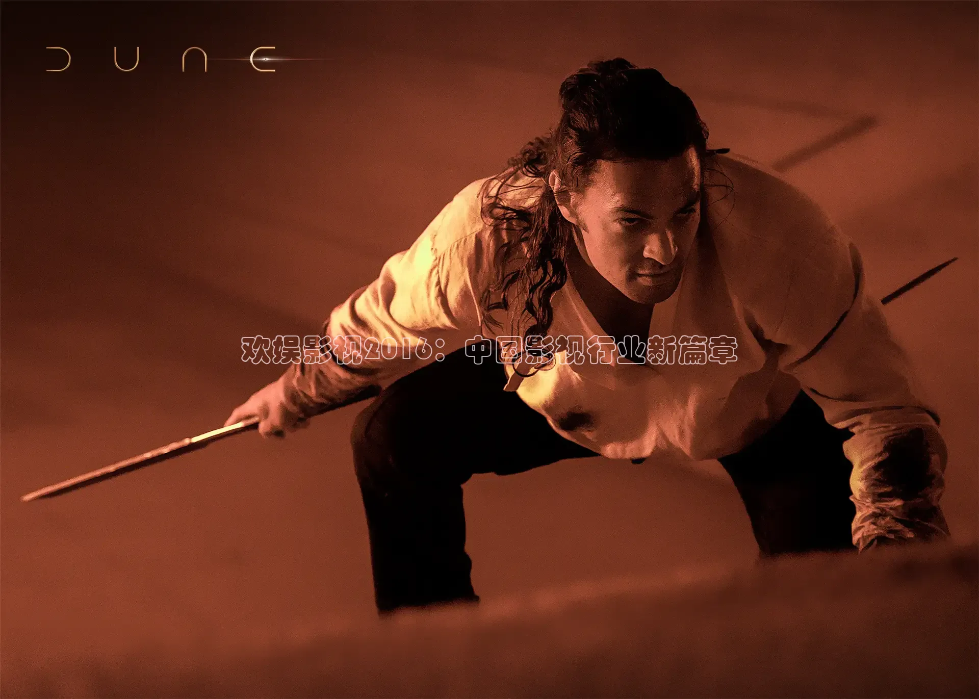 樱花视频电视剧大全