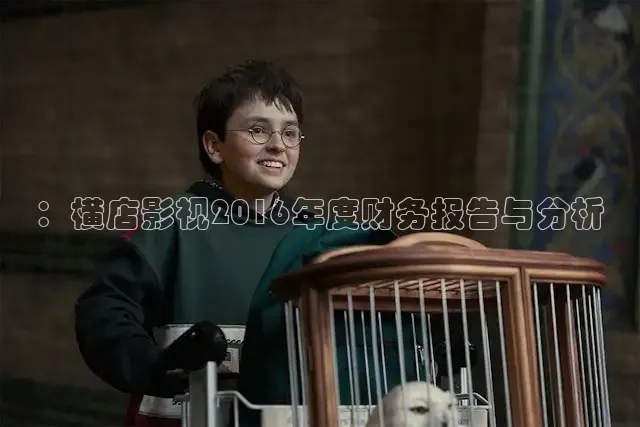 樱花视频在线观看电视剧高清免费