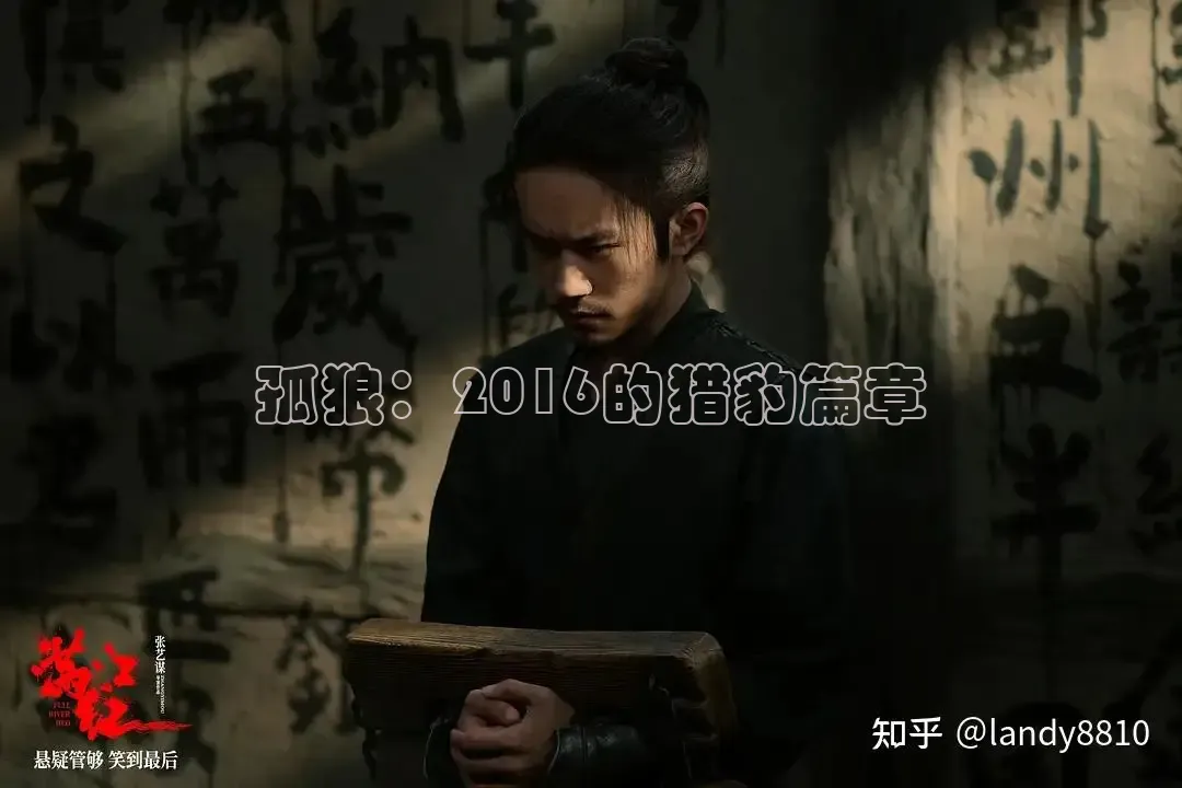 樱花视频电视剧大全